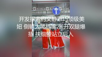 与广濑爱子的集体玩具操和口交动作