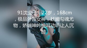 TMW046.夜夜.巨乳海贼团出航.喜欢都可以摸.天美传媒