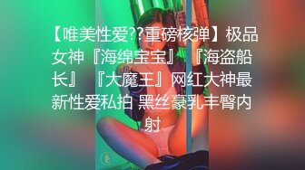 新人探花小李酒店约操刚做兼职不久的01年妹子千着干着没水了用口水润滑叫声诱人表情骚浪