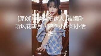 【香蕉视频】xjx-0155 失恋少女两根鸡巴的治疗效果-依依