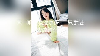 起点传媒 XSJ-005《奇淫三国》黄精之乱-金宝娜