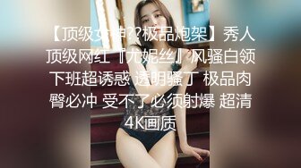 年少不知熟女好