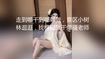  嫩逼小妹和她的骚妈妈一起大秀直播，淫声荡语互动撩骚听狼友指挥，舌吻舔骚奶子舔逼互相摩擦