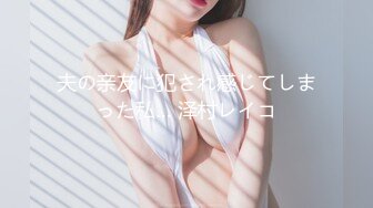 カリビアンコム 110819-001 女熱大陸 File.075