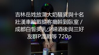 继子在继母做瑜伽时监视她，然后狠狠地操了她 (649d46dd6183c)