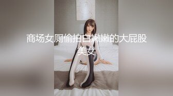 两个美女裸体去商场购物