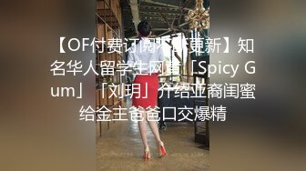 婊姐番外不知道多少期，说好的女绿正在找人大家等等哦，为什么老公接我会摸到一手的精液看完这个你就懂了