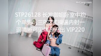 ❤️纯欲小学妹❤️反差清纯少女〖优咪〗萝莉塔少女自慰、连续高潮调教、母狗羞辱、淫语、拘束玩弄 小小年纪就这么淫荡