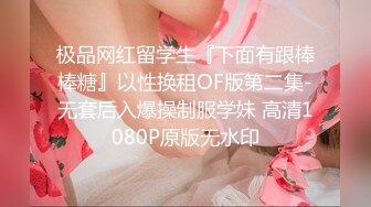 【极品露出❤️嫩模】豆瓣酱✿ 超人气秀人网女神 肛塞尾巴露B短裙 电影院尽情露出色诱放尿 真是大饱眼福刺激