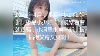 最新流出NTR骚妻性感极品崇黑讨黑BBC女神【爱已婚少妇】私拍②，被黑驴屌花式爆肏3P生猛，国屌已经满足不了了 (5)