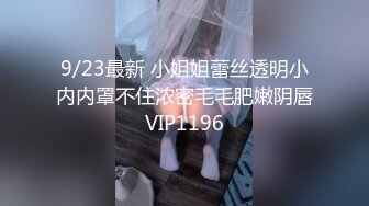 爆乳肥臀 细腰=神仙肉体WettMelons高清资源合集【18V】 (25)