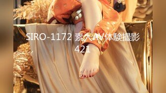 【新片速遞】2022-1-2 《鑫仔丶探花》丰满美臀小少妇，摸摸屁股扣骚穴，按头深喉口交 ，扶着大白屁股爆操，双腿肩上扛抽插