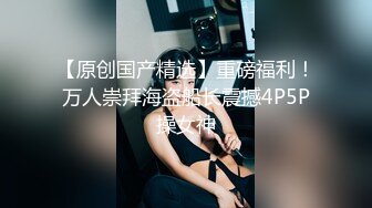 STP31418 爱豆传媒 ID5294《520特辑》户外挑战淫乱PARTY-惠敏