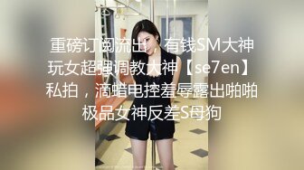 超顶级NTR绿帽人妻，极品白皙韵味美少妇【北方有佳人】私拍，邀约各界成功男士3P单挑无套BB肏肿，刷锅狠人原版 (3)