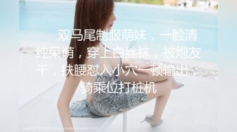 超人气91逆天高颜值美少女  多乙  极品红衣尤物性感粉嫩名器 超细腻4K画质感受最顶级视觉盛宴