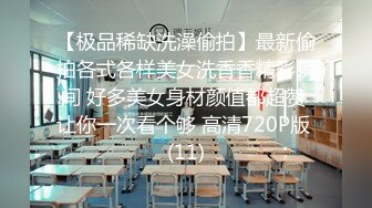 国产AV 天美传媒 TM0084 暗杀性感色娇妻 吴芳宜(嘉仪)