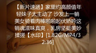 前女友和别人结婚最后一次约出来干