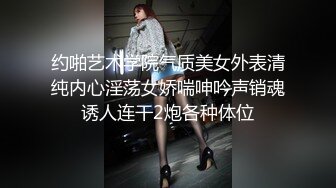 华裔混血淫妻玛莎和黑超猛男约会性爱私拍 内射极品粉穴被操成JB的形状