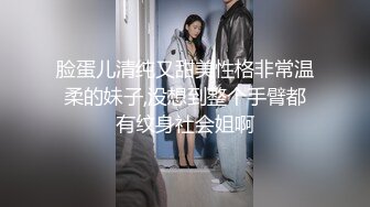 【AI换脸视频】倪妮无码 巨乳女优让你最后射里面 上