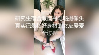 近亲爱爱“丰满娇躯，爱液潺潺的小穴”这一切都吸引着儿子 円城ひとみ