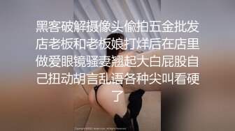 两个漂亮小妞被玩坏了！全裸狗链扩逼调教！~【周七七】~ (3)