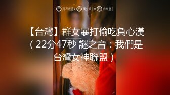 JK猫耳少女强推！推特21万粉极品美少女潮吹萝莉公主【兔崽爱喷水】订阅私拍②，可盐可甜各种制服人前户外露出道具紫薇喷喷喷