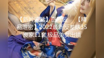 麻豆传媒&amp;渡边传媒 DB007 商务客奋力调教外派女技师