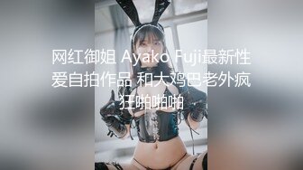 【新片速遞】  【暖呼呼】极品巨乳 高能激情乳摇 道具自慰特写