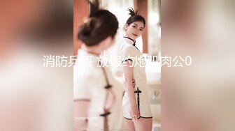 果冻传媒 GDCM-017 小伙给离婚多年的父亲找了一个美女玩3P可惜运气不太好被警察抓现行！