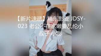 小女子梦梵短发骚女和炮友户外路上干，脱光光直接路边后入有个大爷路过