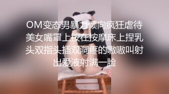 颜值不错的女模特，跟两位小哥玩3P，深喉口交小哥的大鸡巴，被两渣男前插后入玩弄，浪荡呻吟不止精彩别错过