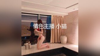 00后清纯女神级萌妹KTV赴约,碎花连衣裙少女感十足,KTV里大显身手,壹边唱歌壹边拿啤酒瓶摩擦小茓