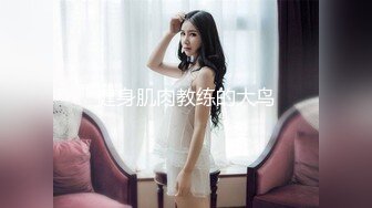 【Stripchat】国产身材爆炸JK女主播「hk_xiaoxiao」白丝裤袜艳舞乳夹刺激跳蛋虐阴【自压水印】