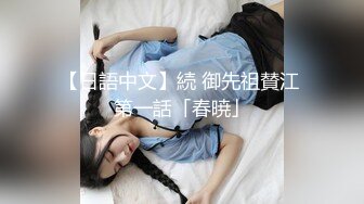 酒吧偶遇性感女神喝了两杯带回家猛操MD0026