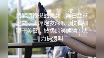 小仙女小姐姐 清纯女神〖樱空桃桃〗桃桃对肉棒的侍奉～淫声连连～浪叫到内射～网红战袍又纯又欲 攻速拉满！