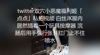 骗嫂子说表姐睡觉了，故意使劲操让嫂子叫床给表姐听