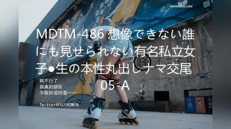 【震惊国人最_强下体开发】《阴_环少女》美女荷官『李X莫』2022最新虐Y私拍 下体开发 玩子宫高潮 (1)