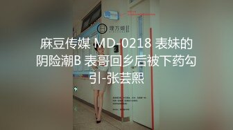 丰润肉感十足臊气美少妇高跟鞋酒店开房多人运动,一人对付四猛男,臊茓都要肿了