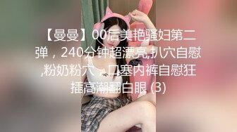 【娜美】一看就爱上的类型，20岁小美女，童颜女神~天然美乳~特写掰穴~道具抽插~喷水~爽~佳作 (4)