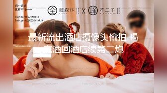 办公楼厕所TP粉色连衣裙白凉鞋短发漂亮的妹子嘘嘘