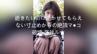 加勒比 043018-652 あの頃のように貪って 美原咲子