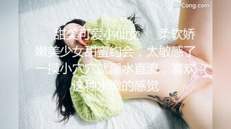 ⭐清新白虎美少女⭐天花板级白虎女神〖米胡桃〗超可爱白丝洛丽塔，华丽高跟鞋，精致小仙女，校花级小妹妹 反差性爱