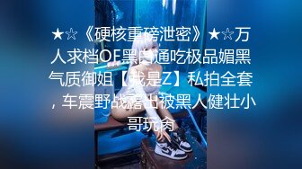 清纯大学生【黑丝美少女】跟男友家中创业赚钱炮火连天小穴被插得快要肿了 (11)