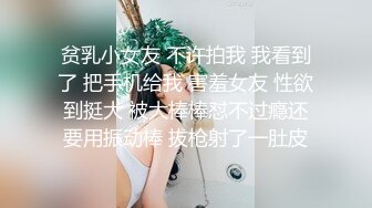 蜂腰翘臀极品身材反差小嫩妹Onlyfans推特网红（littlesula）无套啪啪很有撸点