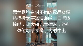 -偷拍店铺打烊后老板和收银员在凳子上偷情啪啪