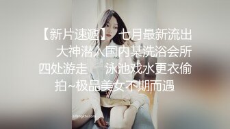 麻豆传媒 MCY-0010淫荡侄女勾引亲叔叔-白靖寒