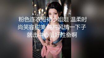 [2DF2] 继续操背着老公出来约会的大奶子少妇 完美露脸完整版[BT种子]