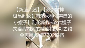 [2DF2] 亚裔小女友 一大早就打炮!口交一翻再上位后入啪啪啪[BT种子]