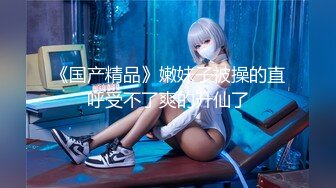 推特OnlyFans网红女神，韩国第一翘臀女神三月份最新作品 (2)