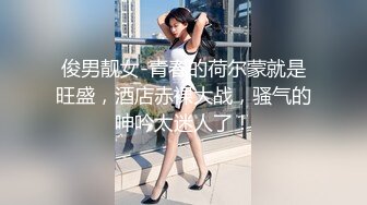 骚货老婆被单男抽插很享受